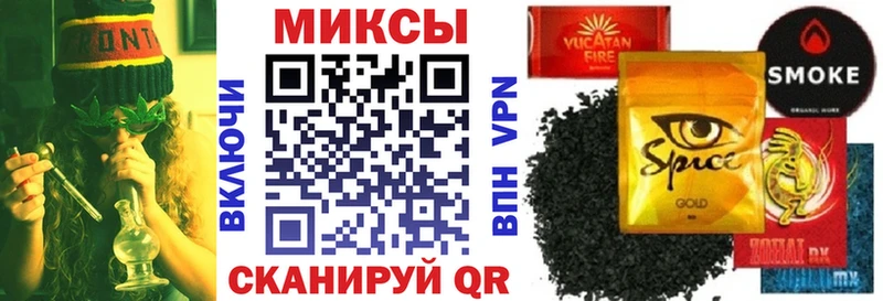 Бутират вода  Кемь 