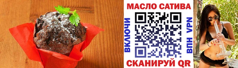 Canna-Cookies марихуана  KRAKEN ONION  Кемь 