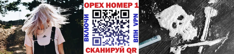 COCAIN Fish Scale  Кемь 