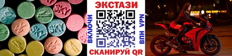 наркотики  Кемь  Экстази Philipp Plein 