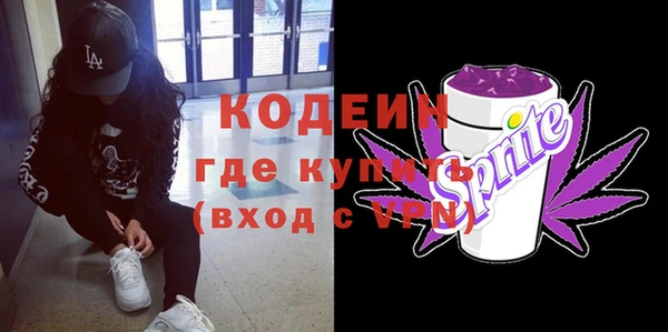 меф VHQ Верхнеуральск