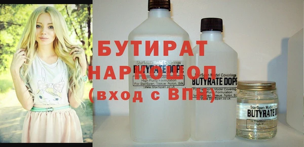меф VHQ Верхнеуральск