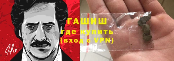 эйфоретик Верея