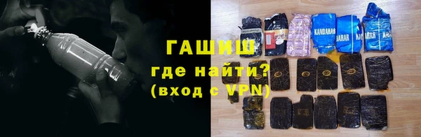 эйфоретик Верея