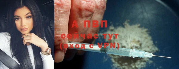 меф VHQ Верхнеуральск