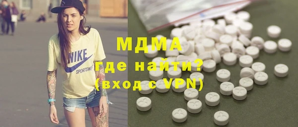 меф VHQ Верхнеуральск