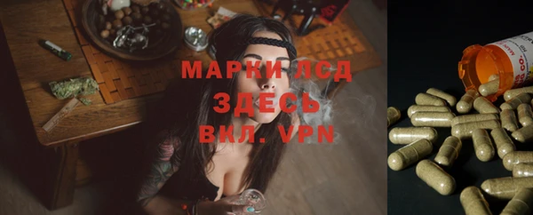 соль курить ск Верхний Тагил