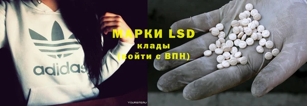 меф VHQ Верхнеуральск