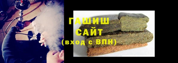 эйфоретик Верея