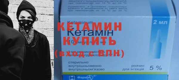 меф VHQ Верхнеуральск