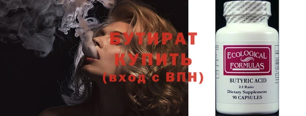 меф VHQ Верхнеуральск