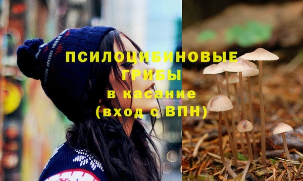 меф VHQ Верхнеуральск