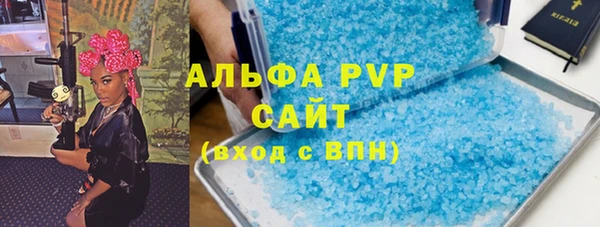 меф VHQ Верхнеуральск