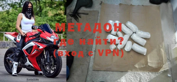 соль курить ск Верхний Тагил
