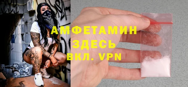 соль курить ск Верхний Тагил