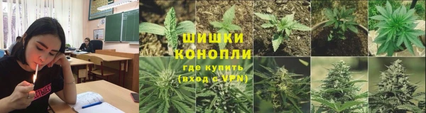 меф VHQ Верхнеуральск