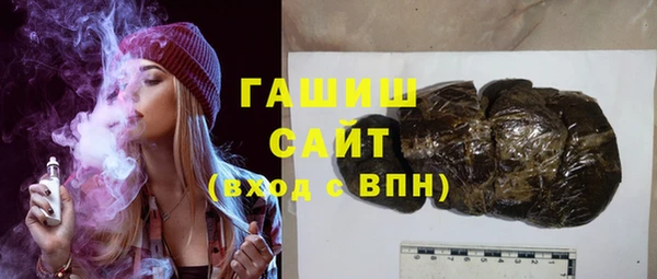 меф VHQ Верхнеуральск