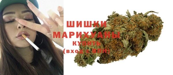 соль курить ск Верхний Тагил