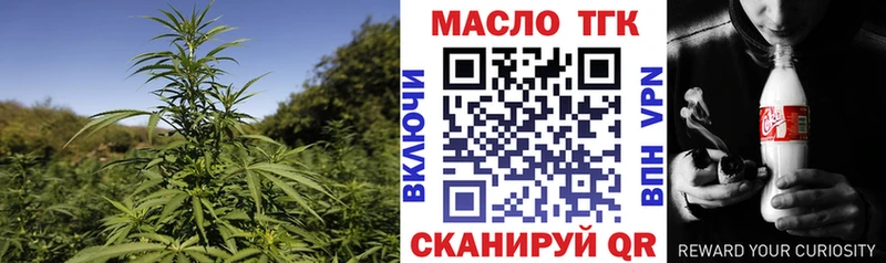 mega   Кемь  Дистиллят ТГК концентрат 